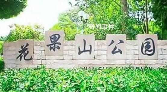 湖南兩女子在公園亭子里上吊 回應(yīng)：確有此事