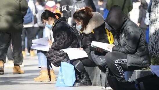 國考競爭比約41 : 1 有20.9萬名監考巡考和考務工作人員為考生提供考試服務