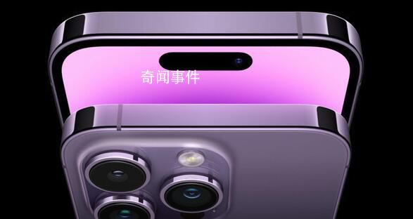 曝iPhone15將全系支持靈動島 并且將全配備USB-C接口