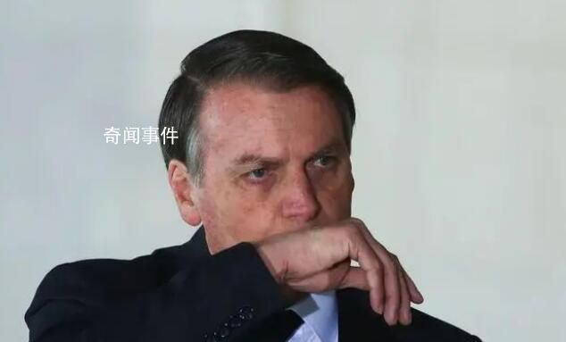 示威者暴力沖擊國會 博索納羅發聲