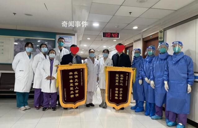 男子退燒第二天返崗 就醫時接近白肺