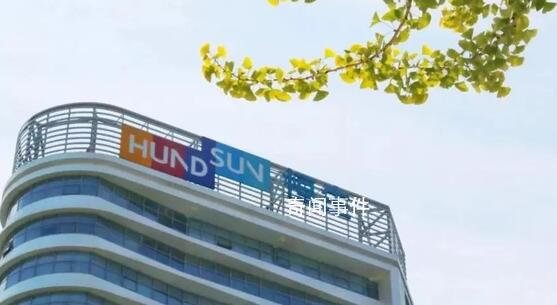 恒生電子實控人由馬云變為無實控人 2022年前三季度凈利潤下滑