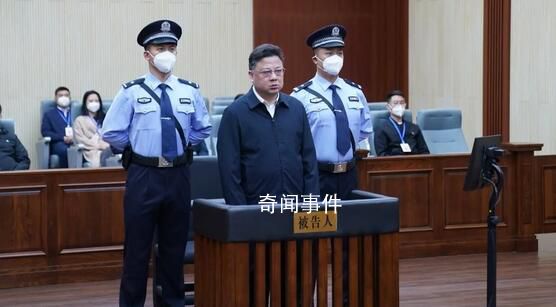 公安部:徹查孫力軍團伙所涉人事案