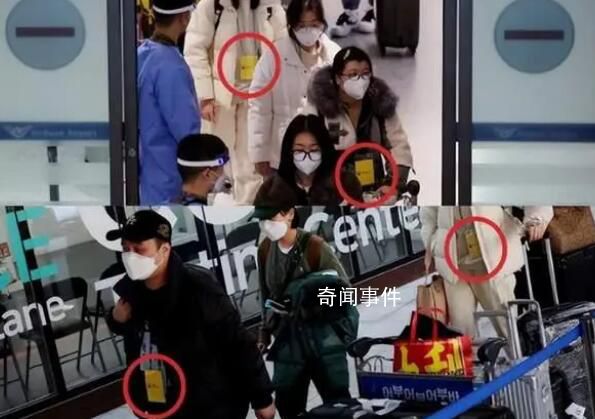 網友稱中國游客入境韓國被掛黃牌 對等措施來了