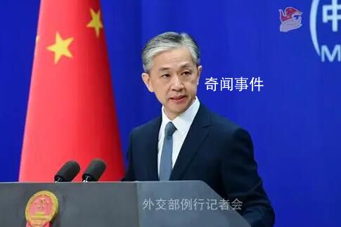 暫停向日本游客發(fā)放簽證?中方回應