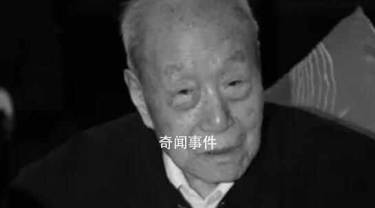黑龍江省委原書記李力安逝世 享年103歲