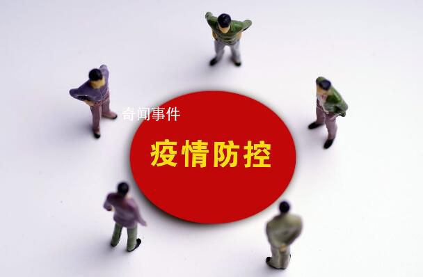 新冠怎么治?村醫和專家展開大論戰