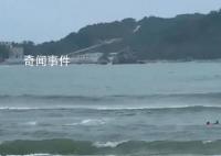 三亞多人溺水致3死1失聯 遇難者家屬已趕到現場