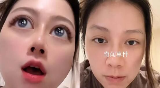 女子1月電費3481元發現“電費刺客” 用掉1636度電