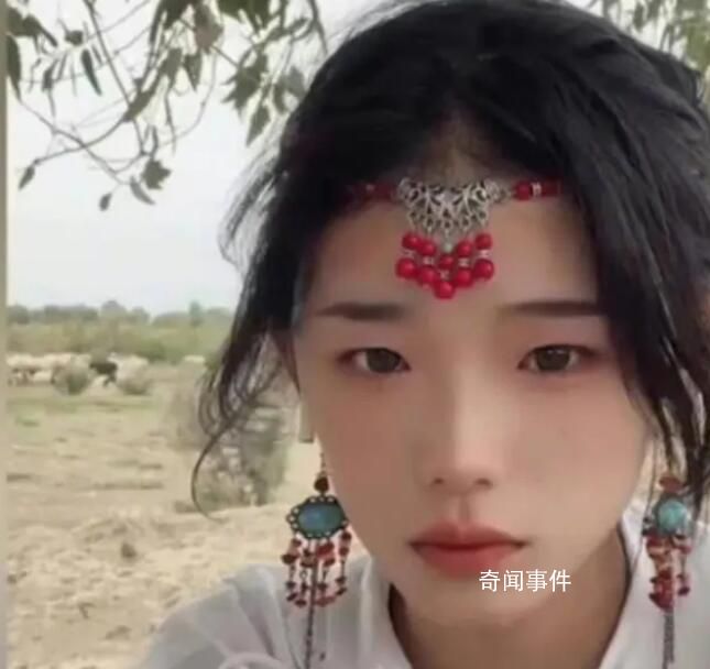 “灰太狼的羊”稱家暴出軌均為虛構(gòu) 引發(fā)網(wǎng)絡(luò)不良影響