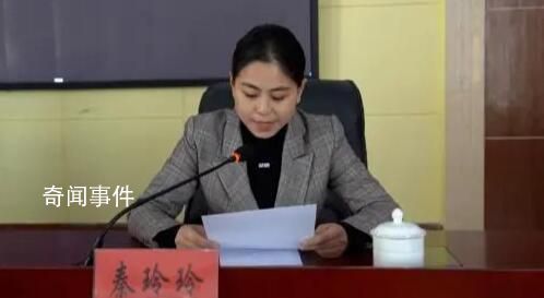 女子50元買倉鼠被咬花1000元 鮮血流了手背疼得她直掉眼淚