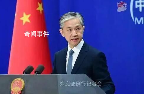 日本抗議中國停發赴華簽證 中方回應