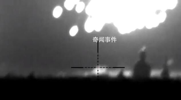 現場:俄軍釋放燃燒彈打擊烏軍