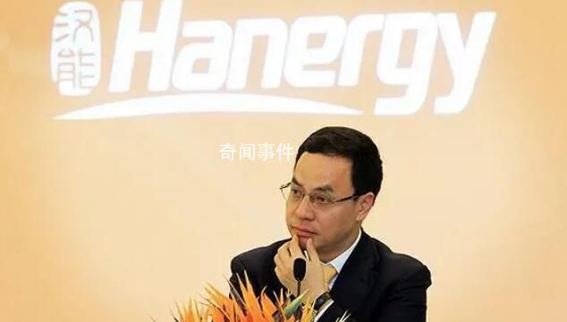 前中國首富李河君或被警方帶走 事件可能與錦州銀行有關