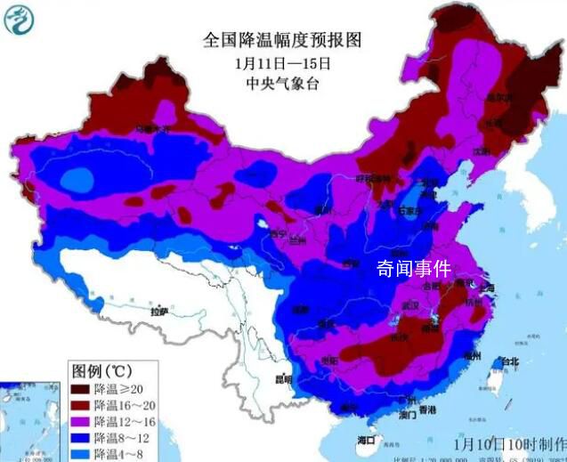 今年首場寒潮最強雨雪下在哪? 最強雨雪核心在哪里?