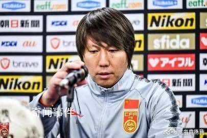 李鐵又供出1名中超重量級人物 或牽連足協高層