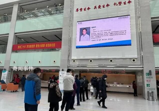 曾光:我國會達到群體免疫效果