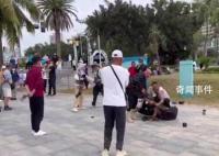 三亞警方通報多名攝影師互毆事件 6人分別處以行政拘留15日并處罰款500元