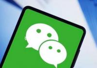 微信回應切斷抖音外鏈 它字符口令誘導騷擾用戶