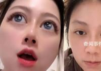 女子1月電費3481元發現“電費刺客” 用掉1636度電