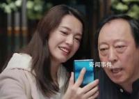 90后也報復性存錢 專家急了