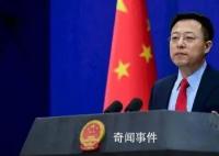 趙立堅為何轉任新職?外交部回應