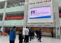 感染高峰下救治實錄:搶救室無處下腳