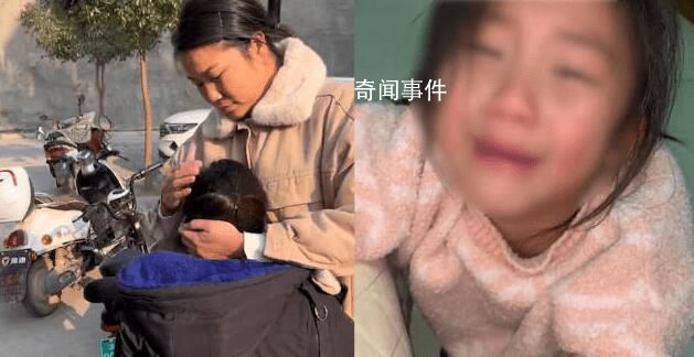 前夫接孩子帶走2兒子獨留女兒 面對孩子的委屈自己不知如何去化解