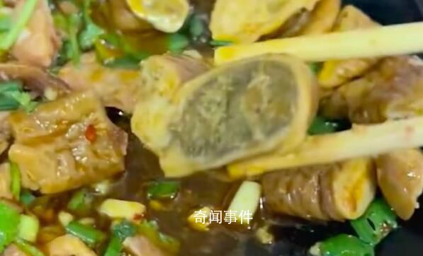 女子就餐點肥腸吃出豬糞便 稱此事已造成了心理陰影