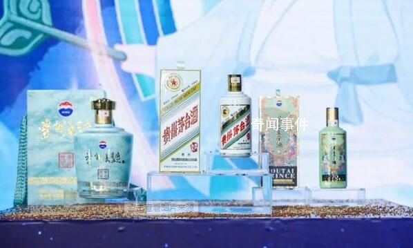 兔年茅臺生肖酒上市一周價格腰斬 銷量如何市場價值幾何
