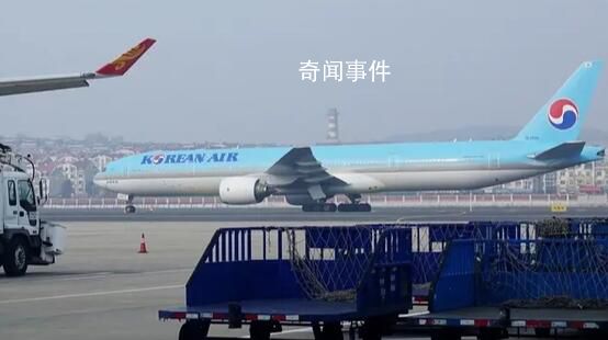 韓國來華機票價格上漲 媒體披露原因