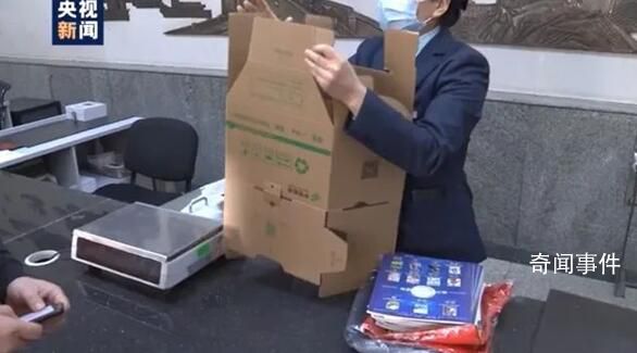 伊利回應30支冰糕分30箱發貨 不存在湊單換快遞折扣情況