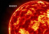 4天發出兩次X級耀斑對地球有何影響 或引發強烈地磁暴
