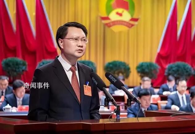 媒體:江蘇通報的韋某戴某曾是上下級 違反了什么紀律