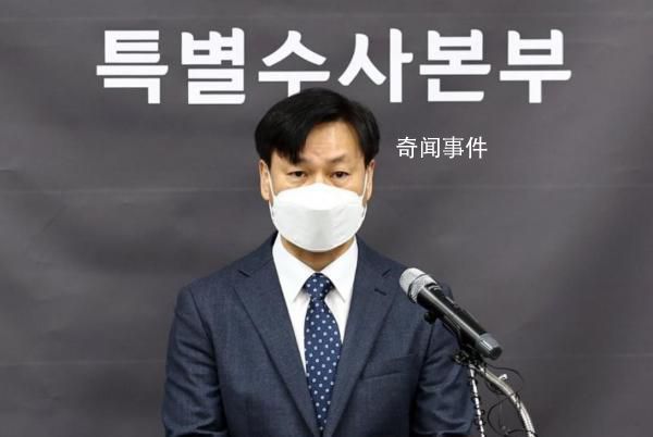 韓國梨泰院踩踏事故調(diào)查結(jié)果公布 原因是由相關(guān)公職人員業(yè)務(wù)過失所致