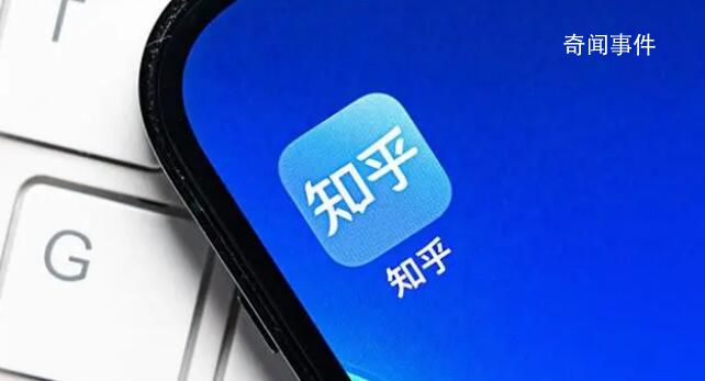 “1888萬彩禮”貼文發(fā)布者帳號(hào)被封 曾以矛盾身份發(fā)布內(nèi)容