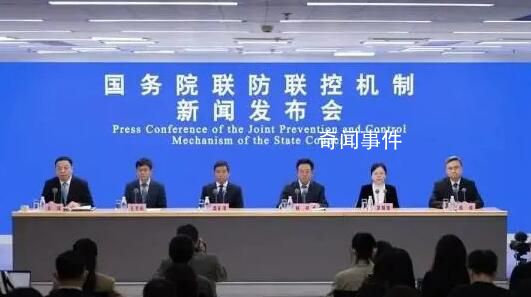 中國已監(jiān)測出本土XBB病例 來自20個(gè)國家和地區(qū)