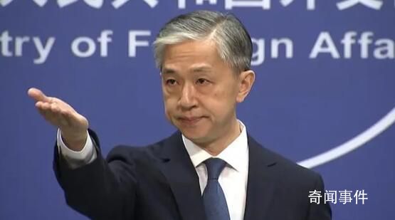 中國新冠疫苗效果不佳?外交部回應