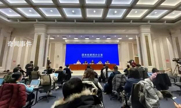 螞蟻集團等平臺企業整改已基本完成 常態化監管框架也已初步形成