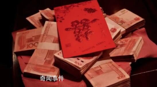 疑似“1888萬彩禮”帖文作者致歉 稱內(nèi)容系杜撰