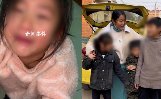 女子回應前夫只接走2兒子獨留女兒 都是真實事件在沒離婚前就拍視頻了