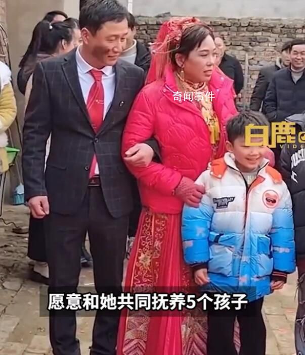 45歲女子帶5個孩子嫁給初戀 引起廣泛關注