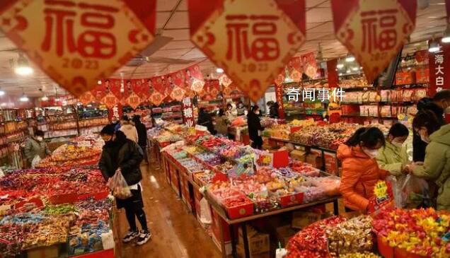 專家稱春節假期前拆后借不友好 網紅局長建議春節連休9天