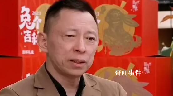 張朝陽稱年輕人不要只追求賺錢快樂 人生要過得有意義和承擔責任