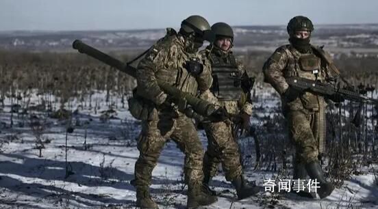 俄羅斯完成索列達(dá)爾市“解放” 還公布了烏軍傷亡情況