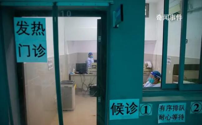 全國發熱門診、急診高峰已過