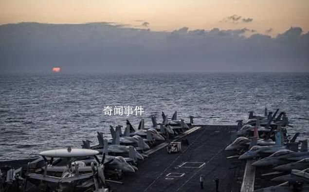 美尼米茲航母戰斗群進入南海 兩艘中國軍艦跟監