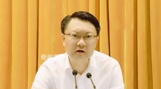 淮安市副市長韋峰被免職 免去韋峰的淮安市人民政府副市長職務
