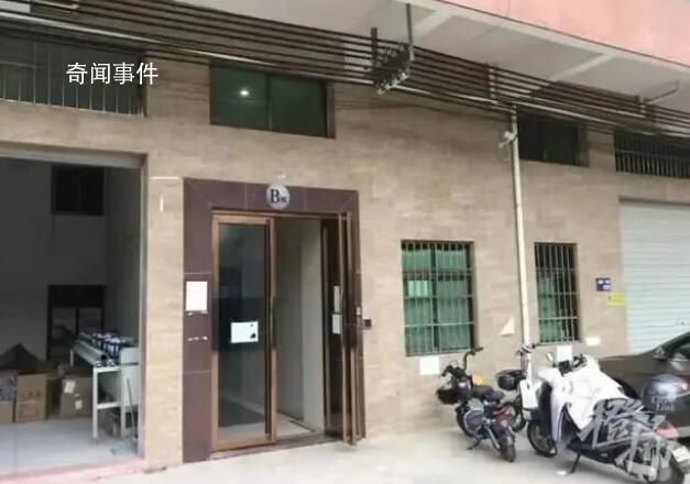 男子年會喝酒后身亡 公司不認定工傷