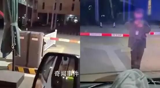 南京一救護車要進廠救人保安不放行 要問領導我沒權利開門